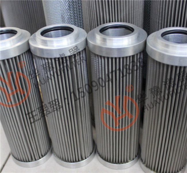 R928022285力士樂(lè)液壓濾芯